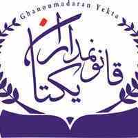ثبت شرکت - اخذ وارتقا رتبه بندی شر کت 