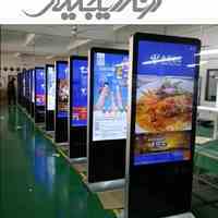 استند دیجیتال full HD