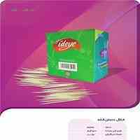 واردات انواع خلال دندان و سیخ چوبی