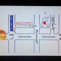 رزرو هتل های مشهد با تخفیف ویژه 50 درصد 