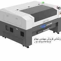 فروش دستگاه حک و برش غیرفلزات لیزر co2 مارک بیوند