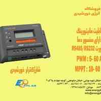 شارژ کنترلر های EP Solar