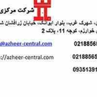 سنسور شکستن شیشه