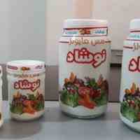تولیدی مواد غذایی نوشاد