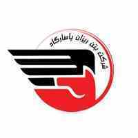 بتن پاسارگاد بتن استاندارد