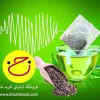 دمنوش های فروشگاه اینترنتی خرید ناب
