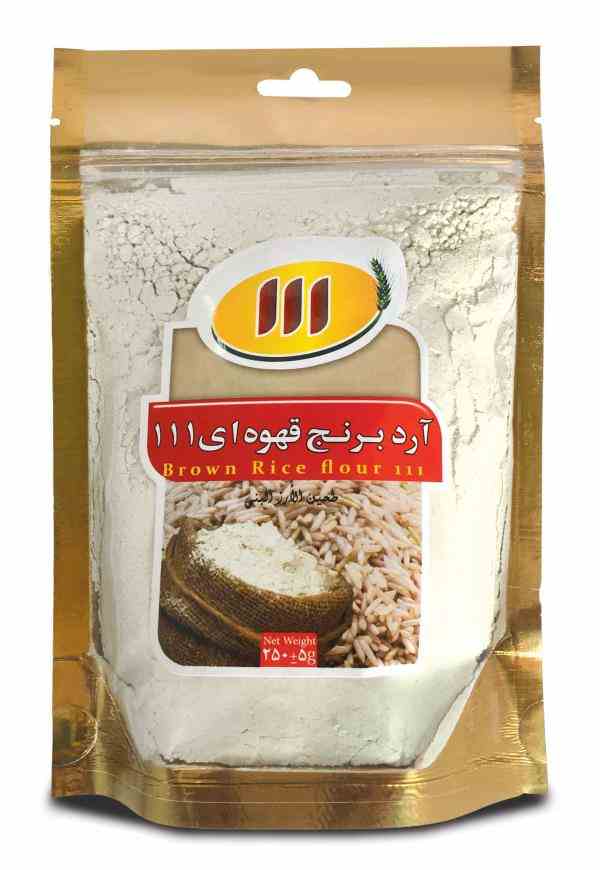 آرد برنـج قهوه ای 111  Brown Rice Flour