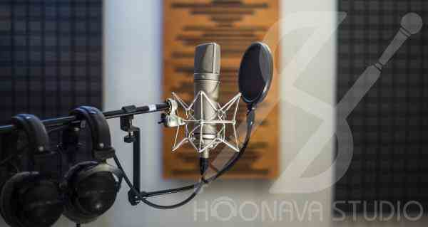 استودیو ضبط صدا و آهنگسازی هونوا