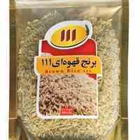 بـرنج قهوه ای 111 Brown Rice