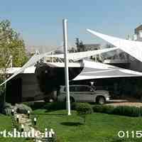 سازه های پارچه ای پارت - پارکینگ
