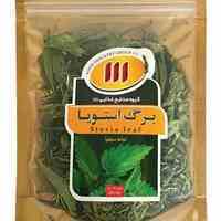 برگ استویـا 111 Stevia Leaf  
