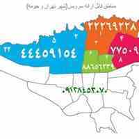 لوله بازکنی و تخلیه چاه تهران
