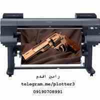 جوهرپایه آب پلاترهای کانن 8رنگ و12رنگ – DYE