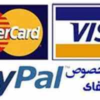 گروه نمایندگان بازرگانی سفته www.safteh.co