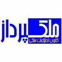کانال تلگرام ملک پرداز