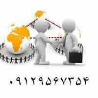 اخذ ودریافت تاییدیه صلاحیت پیمانکاریHSE