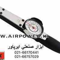 ترکمتر ساعتی ، ترکمتر عقربه ای