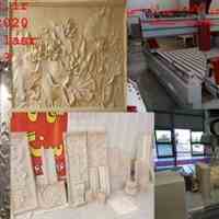 ساخت دستگاه سی ان سی( cnc ) سنگ