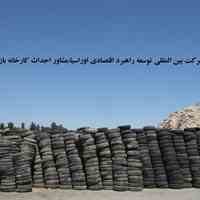 خط بازیافت لاستیک (خط تولید پودر لاستیک از تایر)