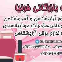 فروش محصولات کاشت ناخن تاتو کله مانکن ...