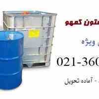 فروش استون  Acetone کمهو کره