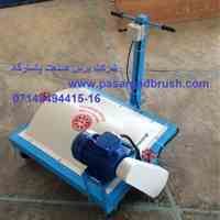دستگاه اتوماتیک قالی شویی