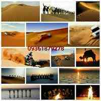 تور دو و نیم روزه کویر مصر
