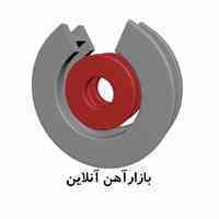 بازارآهن آنلاین فروش آهن آلات عمده و خرد