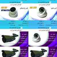 فروش ویژه انواع دوربین های مدار بسته با برندLOREX