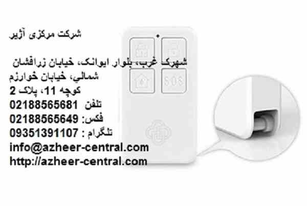 ریموت کنترل  (DYK01O) دزدگیر اماکن 