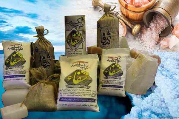 نمک دریاچه ارومیه (شفاء)