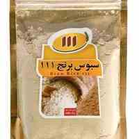 سبوس برنـج 111   Bran Rice