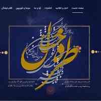 جذب نیروهای متخصص در حوزه تولید نرم افزار