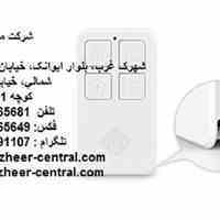 ریموت کنترل  (DYK01O) دزدگیر اماکن 