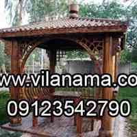 ویلانما مجری ساخت آلاچیق در طرح های مدرن، سقف آلاچیق