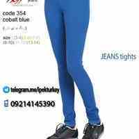 فروش شلوارهای اسپورت در پاپیون با قیمت عمده