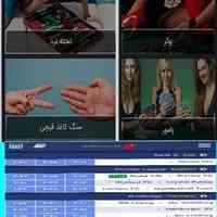 آنلاین بازی کن و پول واقعی برنده شو