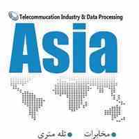 ارایه تجهیزات ،تعمیر وخدمات