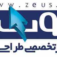 شرکت طراحی وب زئوس