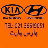 فروش لوازم و قطعات یدکی اصلی هیوندای