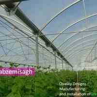 گلخانه  اسپانیای
