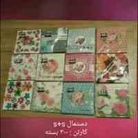 بازرگانی کندو ؛ توزیع کننده ظروف یکبارمصرف گیاهی
