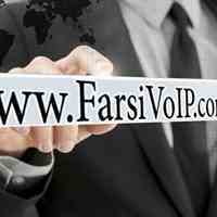 اجرای پروژه های تخصصی تلفنی VoIP و مشاوره رایگان