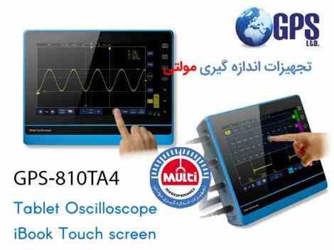 اسیلوسکوپ لمسی هوشمند GPS-810TA4