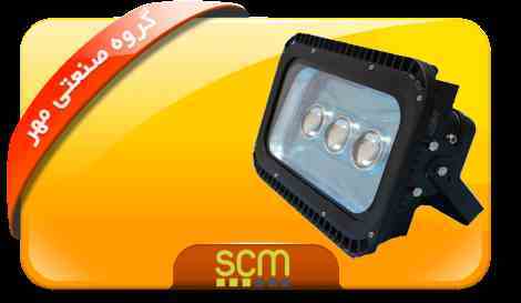 پروژکتور LED ال ای دی مدل P390