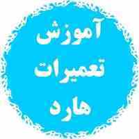 آموزش بازیابی اطلاعات با دستگاه pc3000