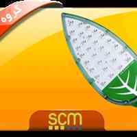 چراغ پارکی LED ال ای دی مدل JPs302