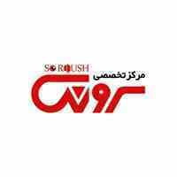 درب اتوماتیک-کرکره-دوربین مدار بسته-دزدگیر