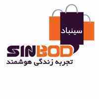 فروشگاه اینترنتی لوازم خانگی و آشپزخانه 