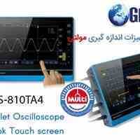 اسیلوسکوپ لمسی هوشمند GPS-810TA4